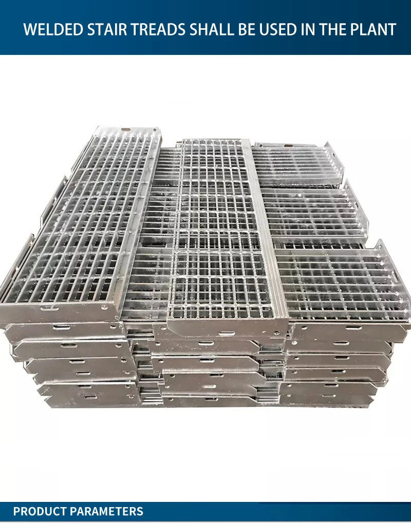 Grating Galvanized Metal Steps Steel Stair Tread